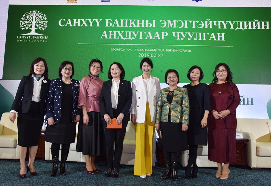 “Санхүү банкны эмэгтэйчүүдийн анхдугаар чуулган”-д Мандах Их Сургуулийн төлөөлөл оролцлоо.
