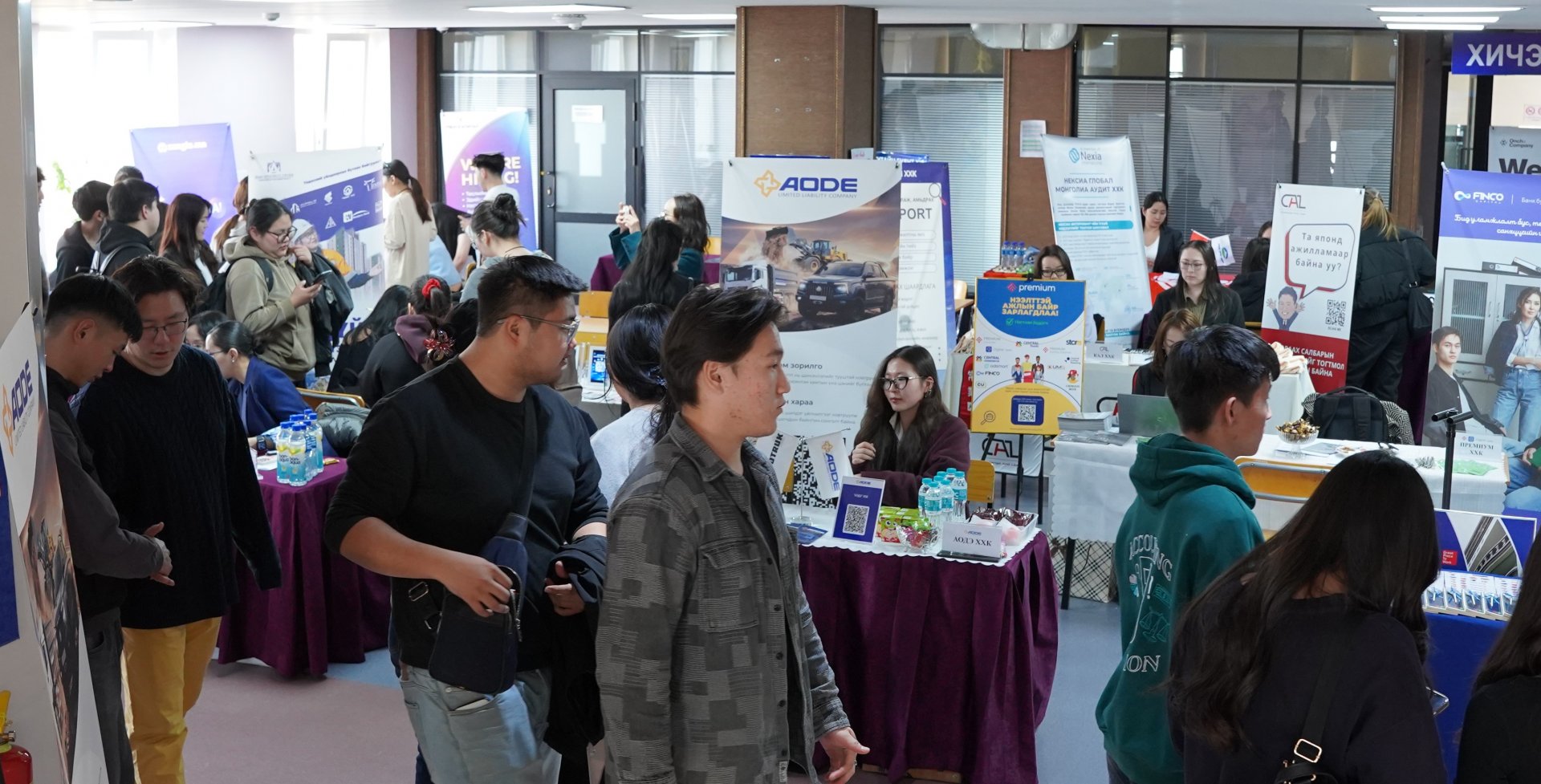 “АЖЛЫН БАЙРНЫ НЭЭЛТТЭЙ ӨДӨРЛӨГ-2026” ЗОХИОН БАЙГУУЛАГДЛАА