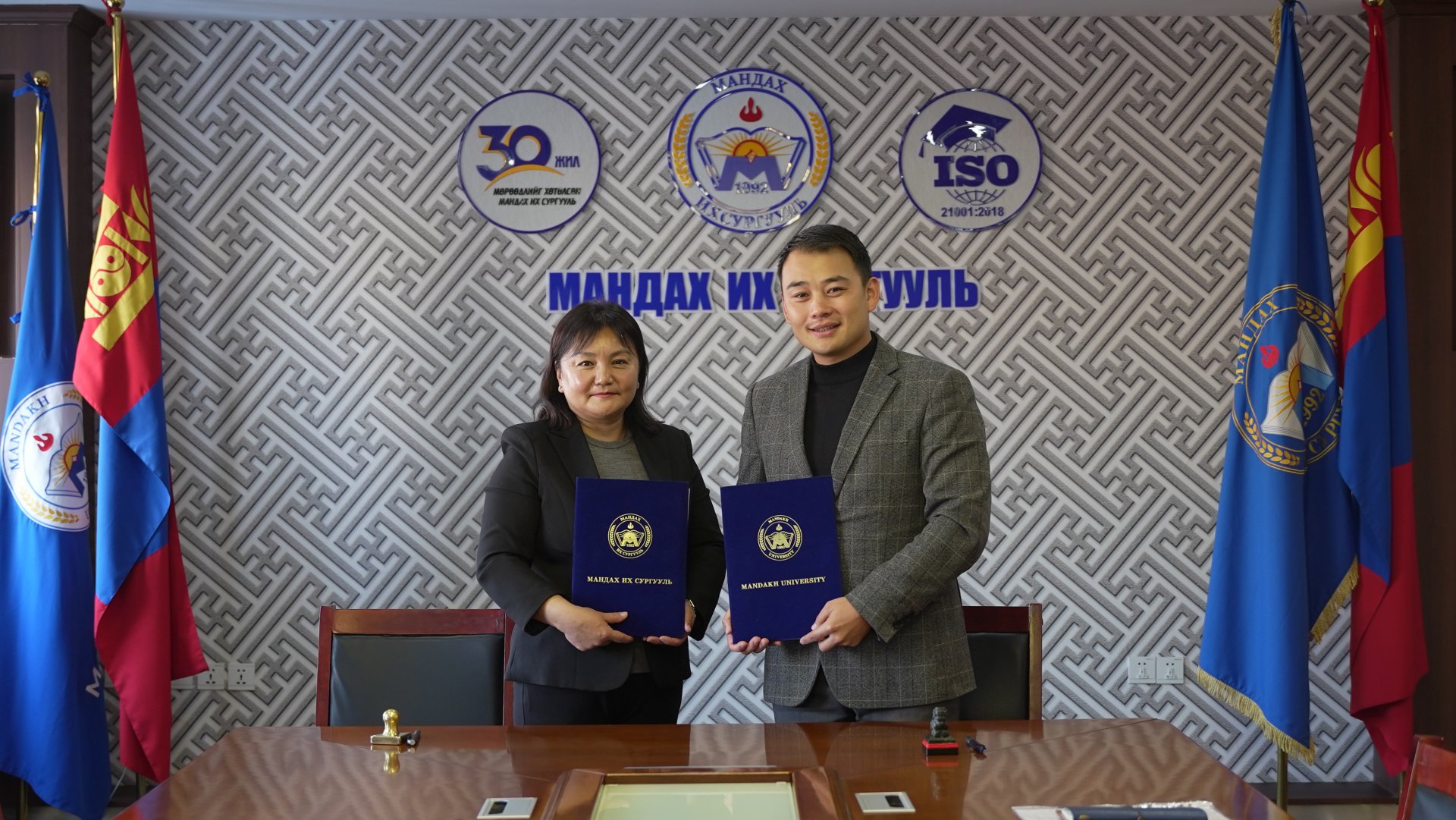 МАНДАХ ИХ СУРГУУЛЬ МОНГОЛТАКС ТМЗ ХХК-ТАЙ ХАМТРАН АЖИЛЛАХ ГЭРЭЭ БАЙГУУЛЛАА