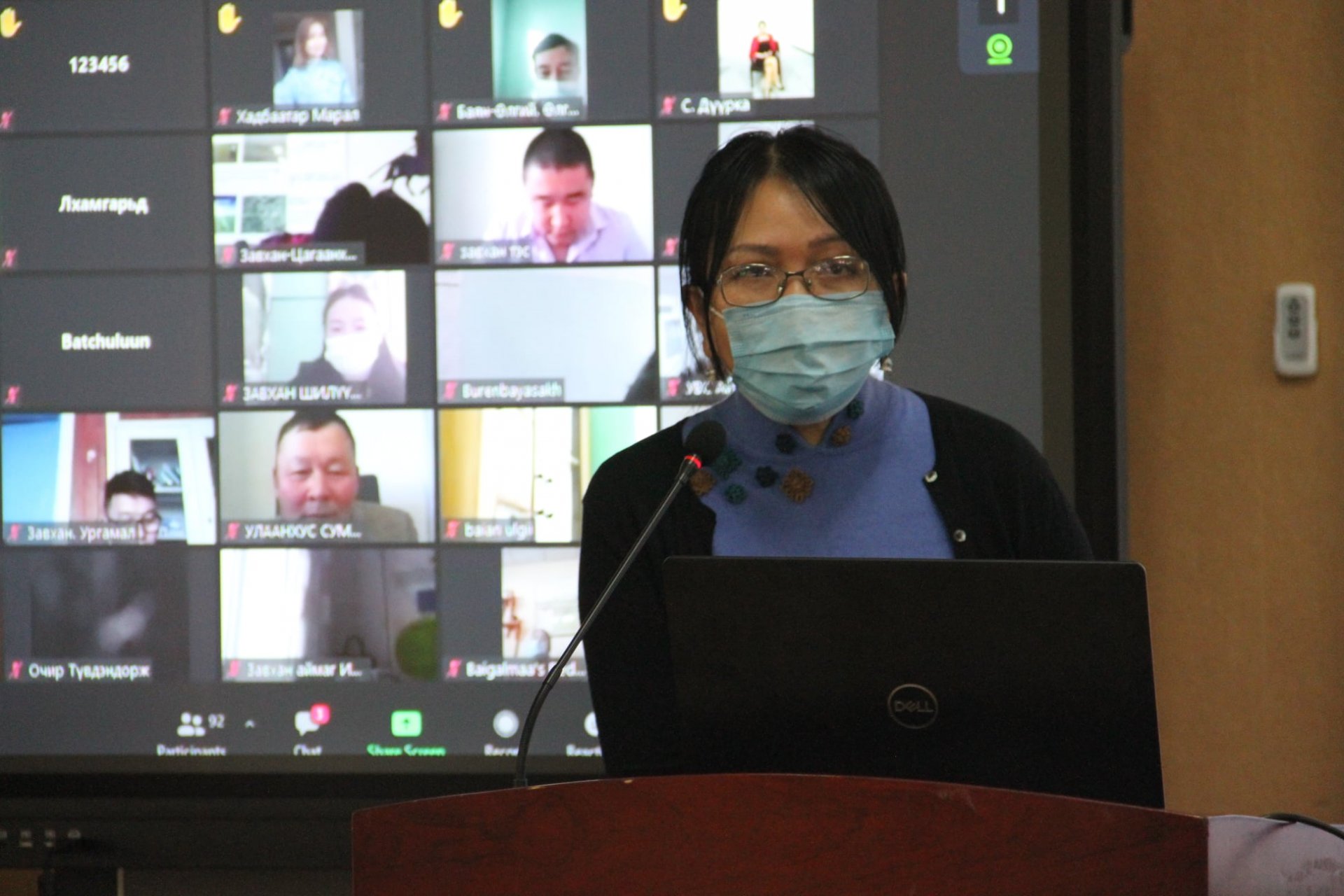 THE SCHOOL OF VETERINARY MEDICINE OF THE MONGOLIAN UNIVERSITY OF LIFE SCIENCES ESTABLISHED A SMART DISTANCE-LEARNING HALL AND ORGANIZED THE FIRST TRAINING
