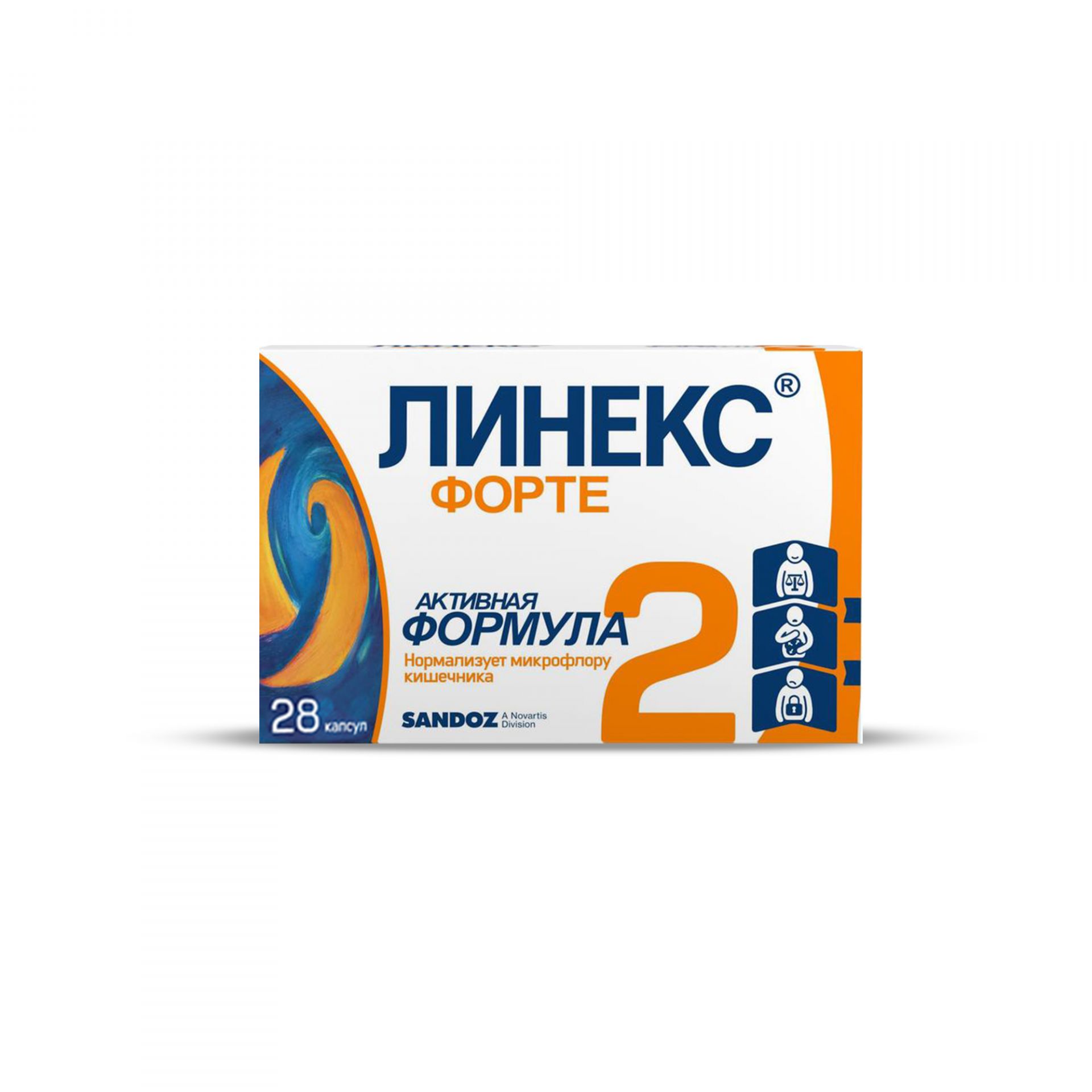Линекс Форте капсул №28 | Линекс, гэдэсний ашигтай бактери | ЦАХИУР ...