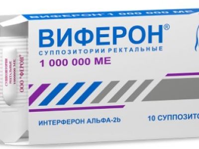 Виферон лаа 1000000 МЕ №10 | Дархлаа дэмжих , өвчнөөс урьдчилан ...