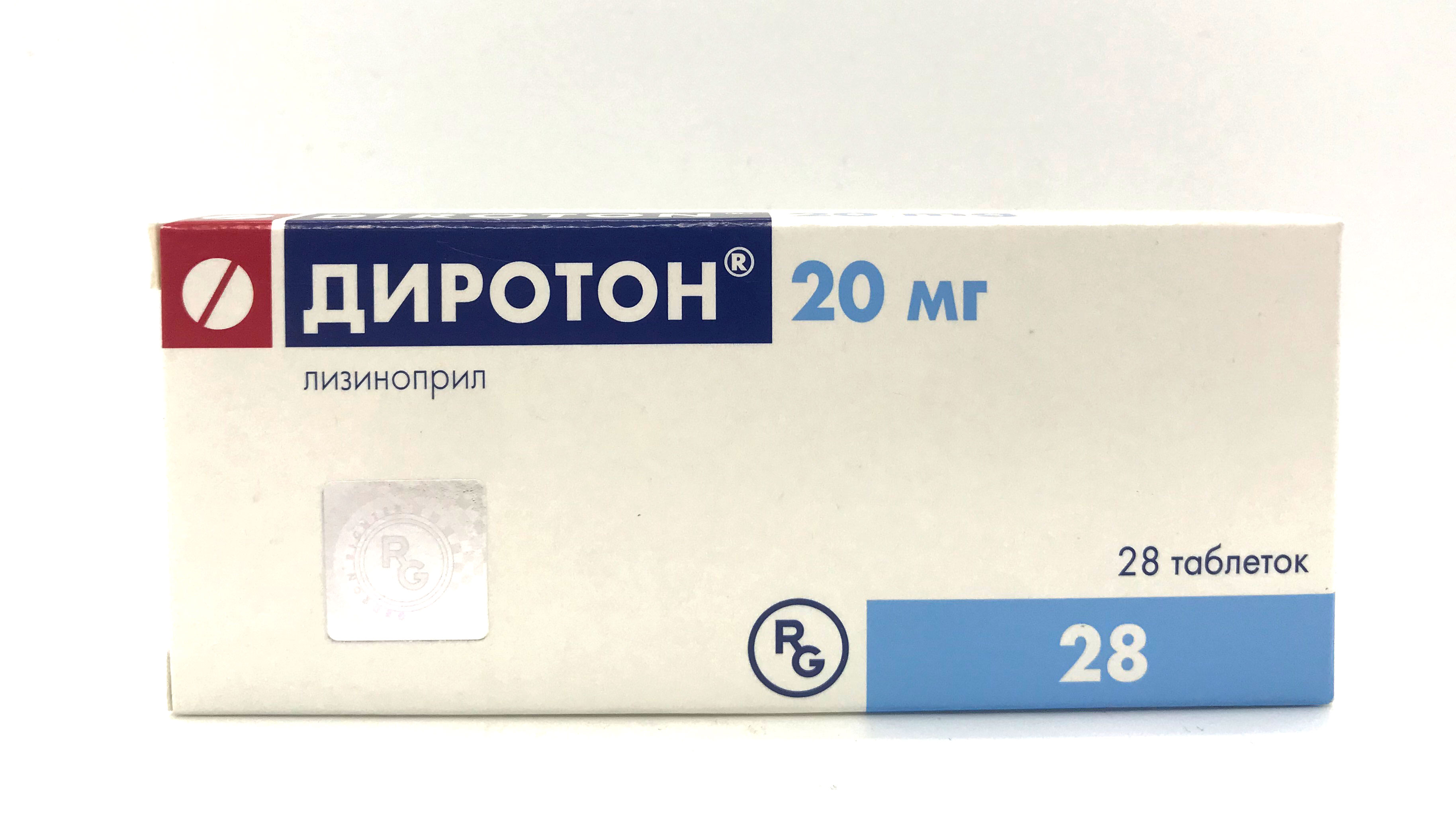Диротон или лизиноприл отзывы врачей. Диротон таб. 20мг №28. Диротон 10 мг. Диротон 5+10+10.