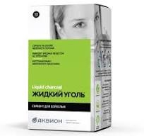 Эргоферон №20 | Эргоферон, вирусын эсрэг эм, вирусын ханиадны үед ...