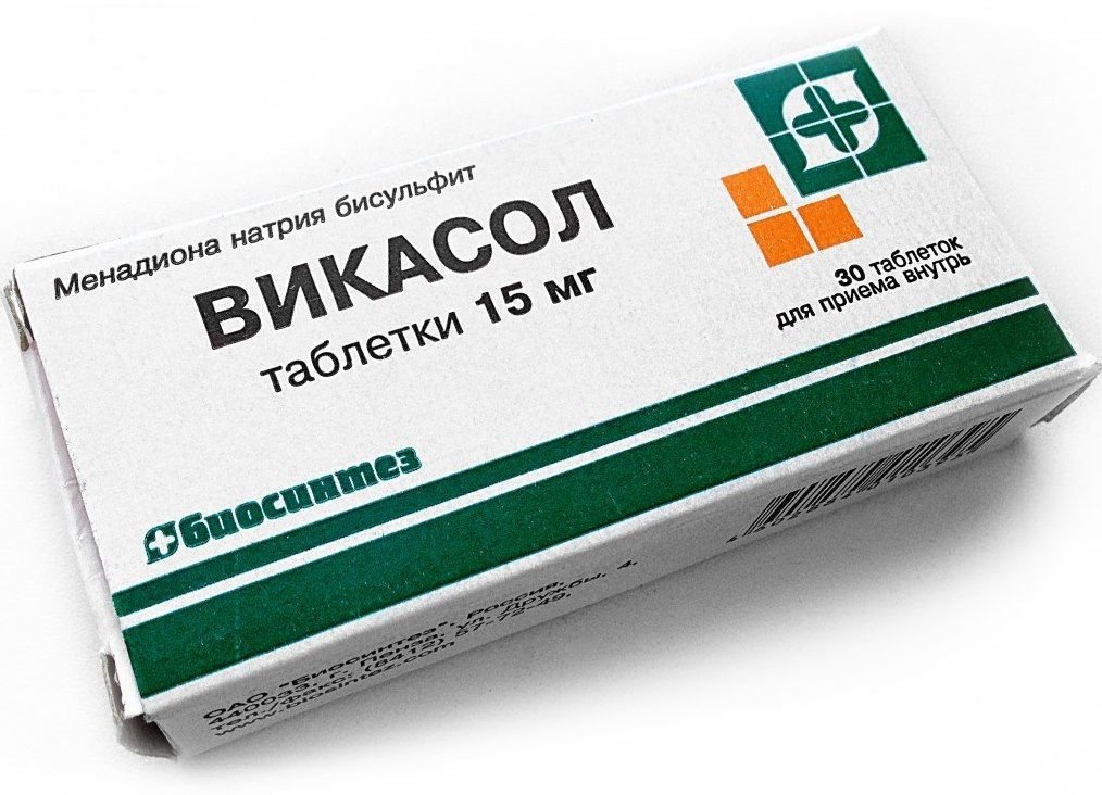 Викасол таблетки 15мг