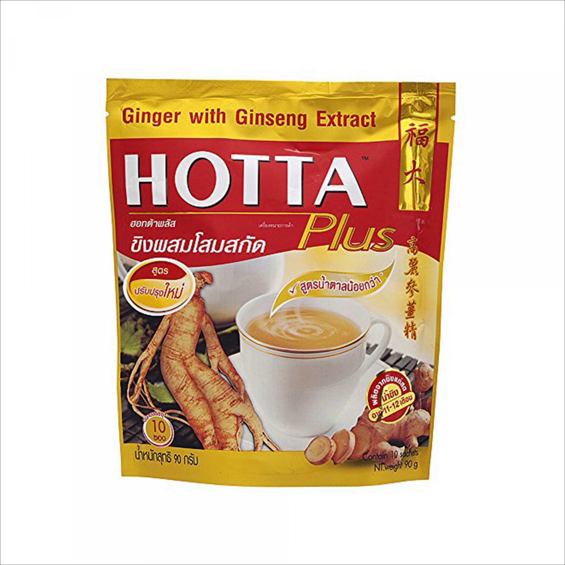 HOTTA Ginger with Ginseng Extract 90гр №10