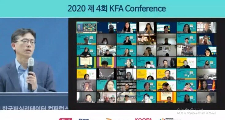 2020 4th KFA Conference 