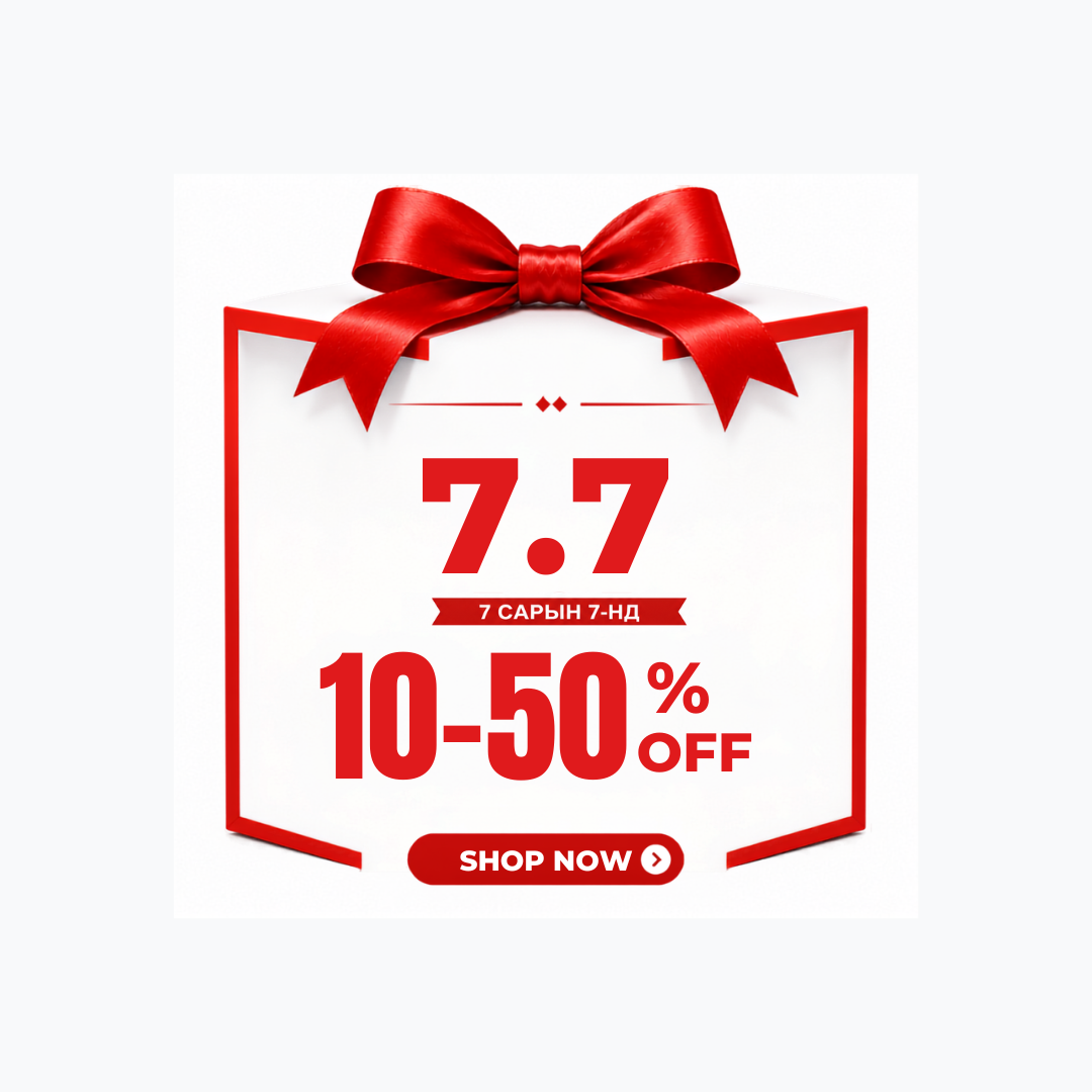 Today Only!