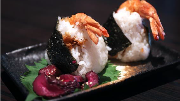 Culinary Offerings From Aichi, the Heart of Japan