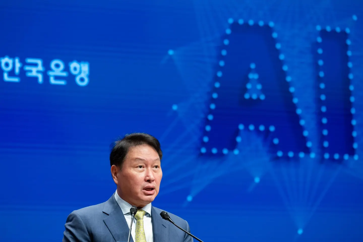 SK Group Partners With Amazon To Build A $5 Billion AI Data Center In Korea