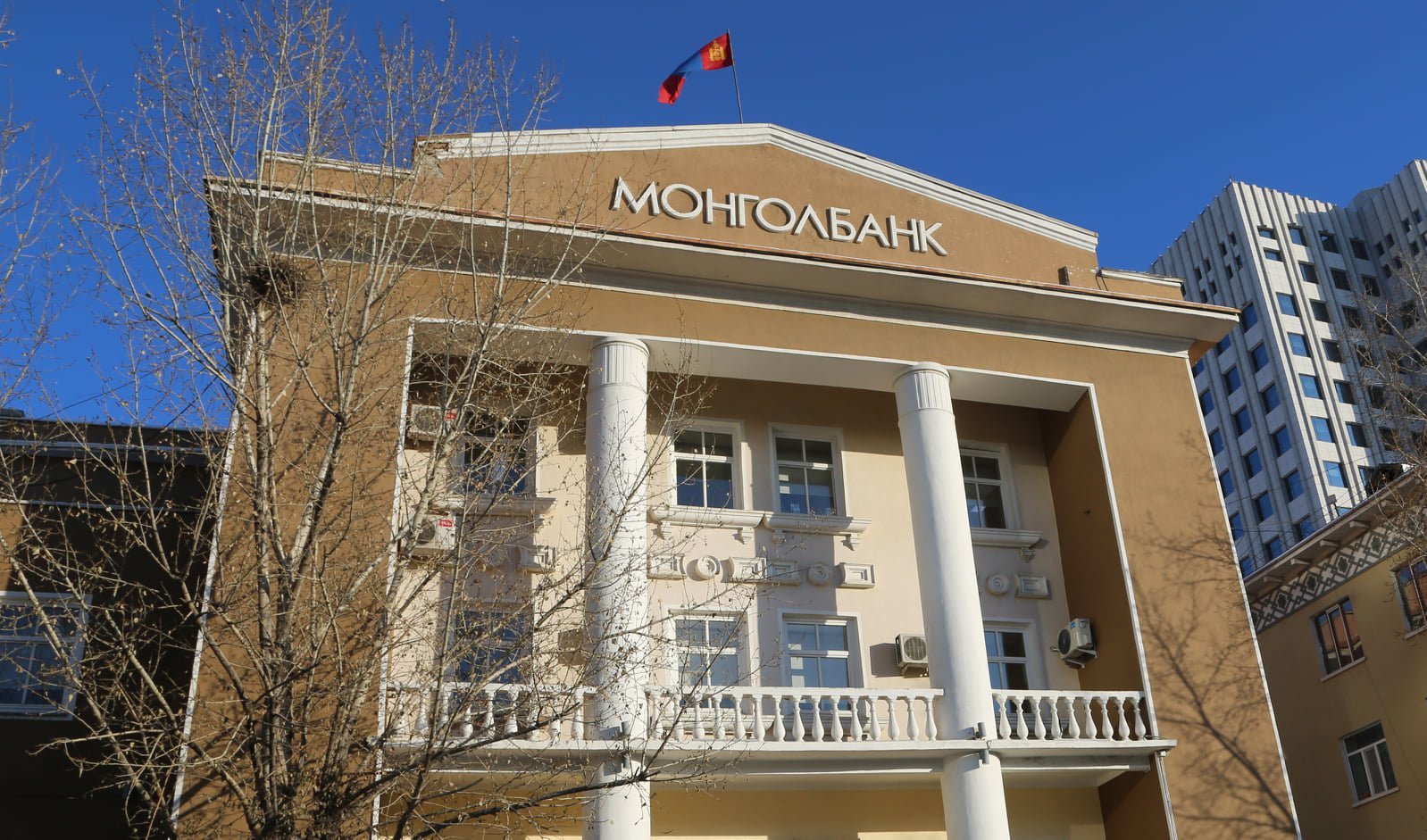 MICOA met with the Bank of Mongolia to discuss the termination of inquiries from the credit information database