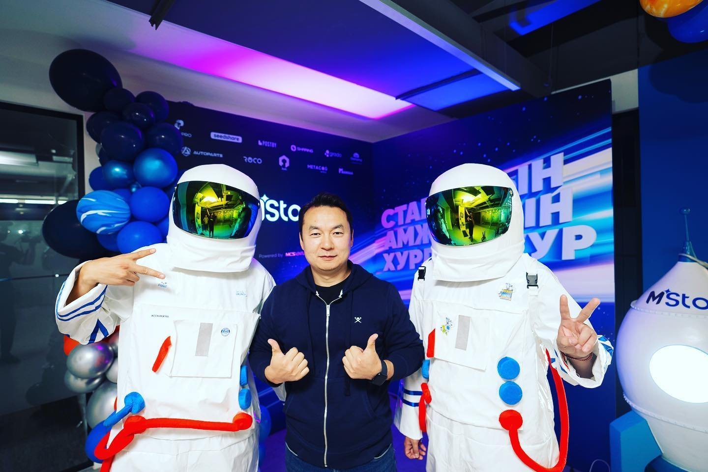 Ch. Davaajamts has been appointed as the Executive Director of the MICOA