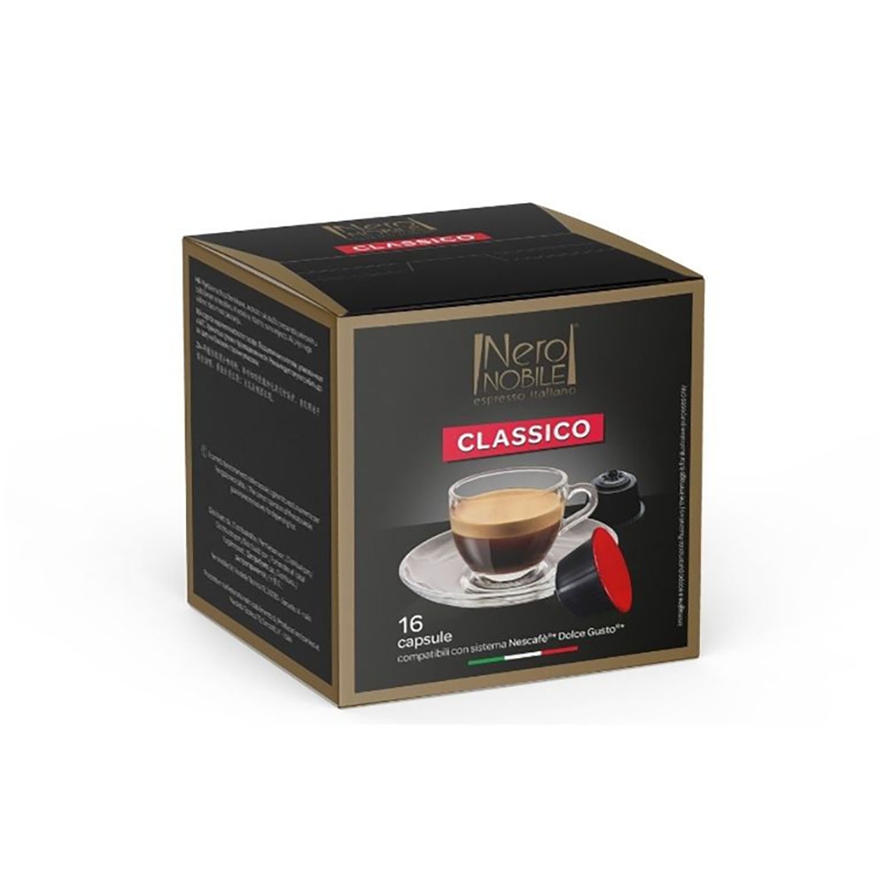 Кофе - капсул, классик 112гр - Capsule classico