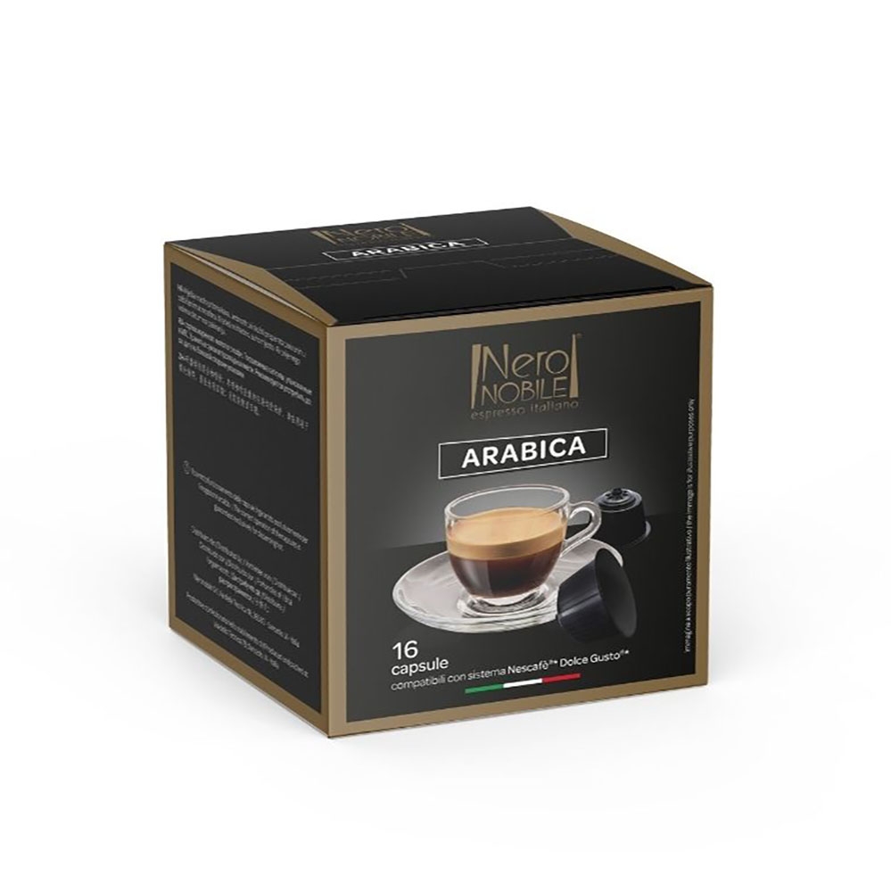 Кофе - капсул, арабика 120гр - Capsule arabica