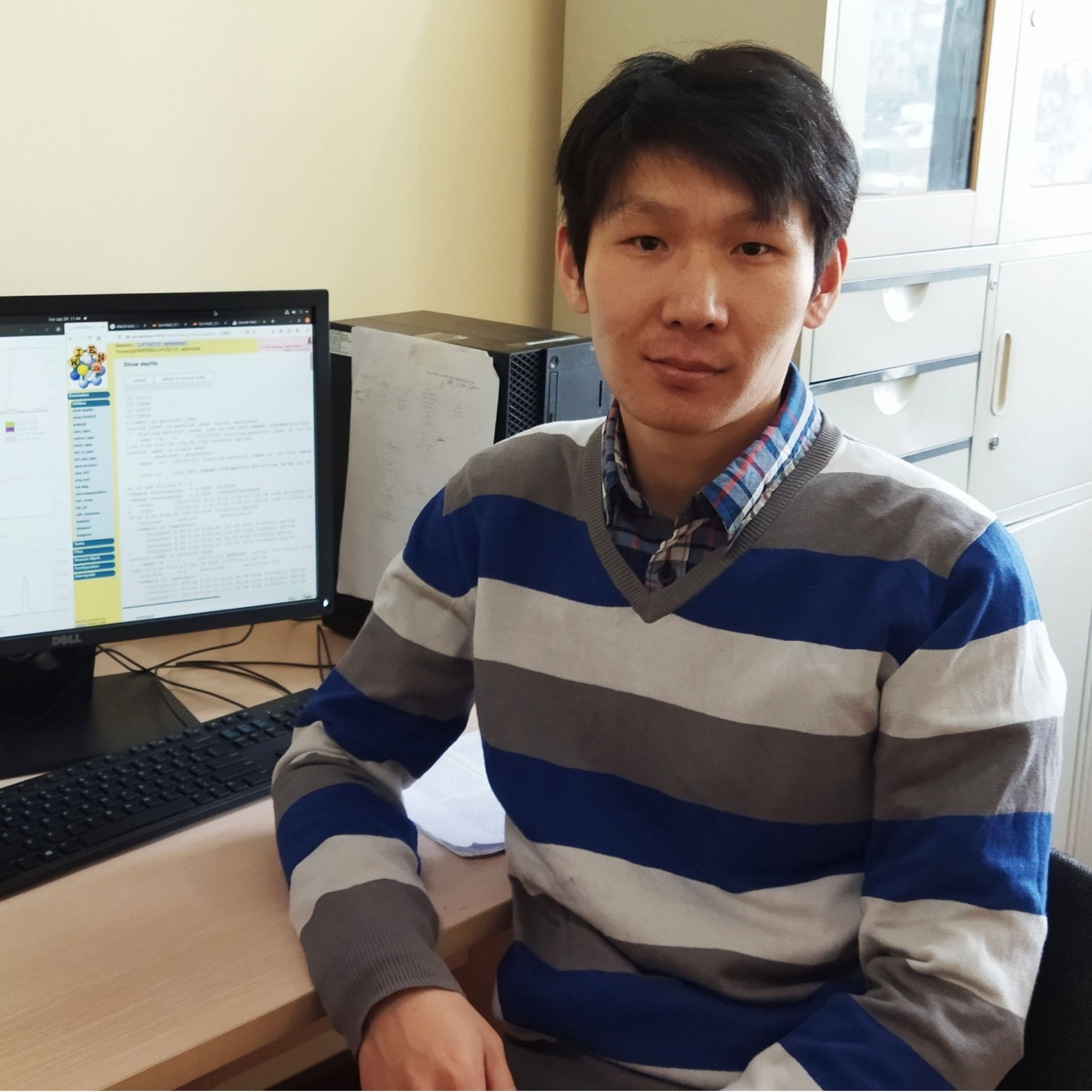 Professor JARGALAN NARMANDAKH