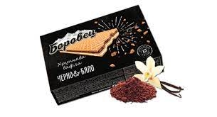 Wafers Borovets Black and White 250гр