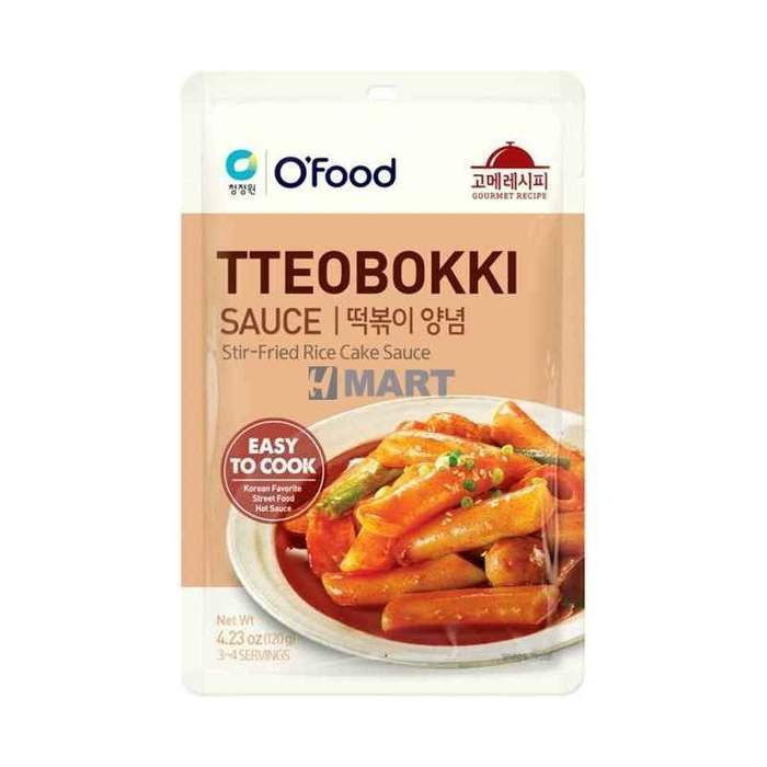 Амтлагч | amtatmall