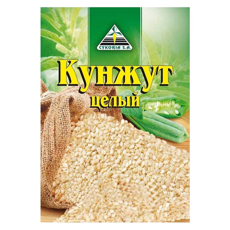 Cykoria Гүнжидийн үр 20гр | amtatmall