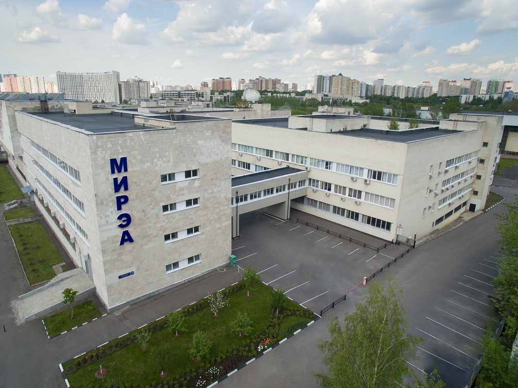 Оросын Технологийн Их Сургууль МИРЭА