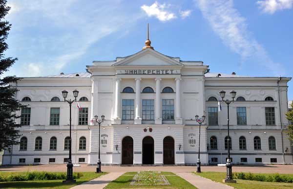 Томскийн улсын их сургууль (ТГУ)