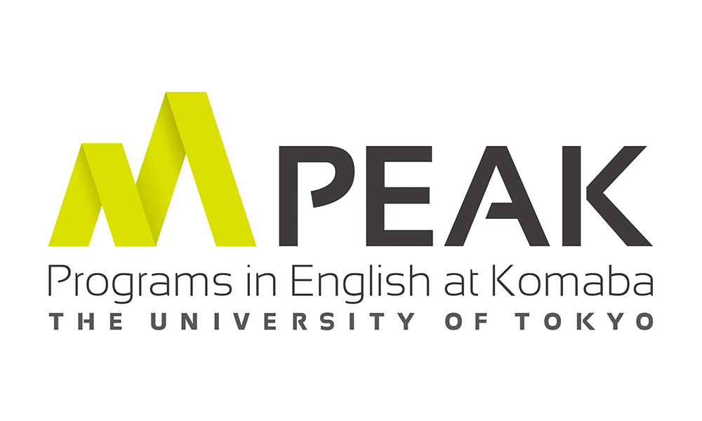 Токиогийн их сургууль (PEAK хөтөлбөр)