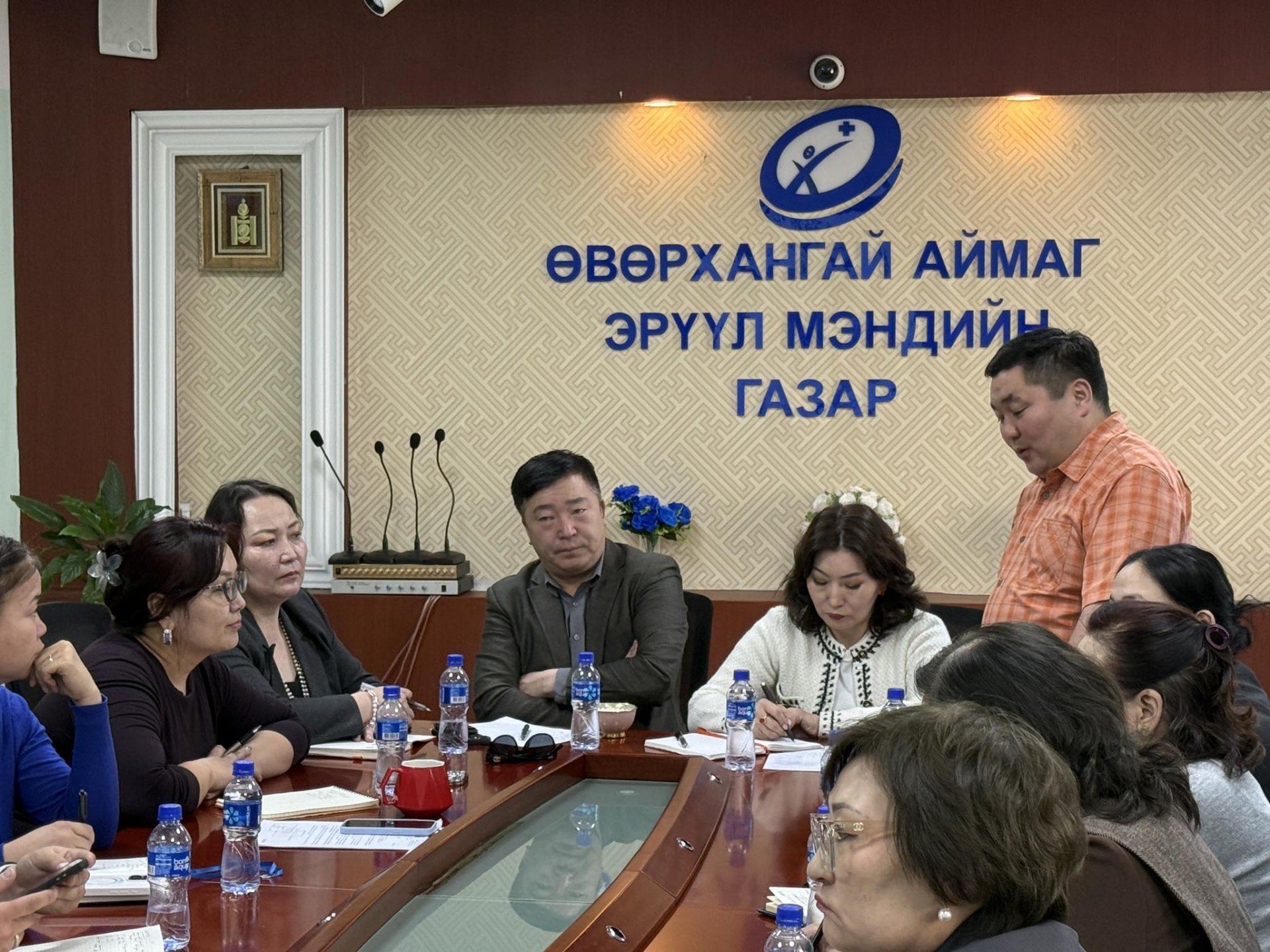 “ЭМНЭЛГИЙН АЮУЛТАЙ ХОГ ХАЯГДЛЫН ӨНӨӨГИЙН БАЙДАЛ, ТУЛГАМДАЖ БУЙ АСУУДАЛ, ШИЙДВЭРЛЭХ АРГА ЗАМ” СЭДЭВТ САЛБАР ДУНДЫН ХЭЛЭЛЦҮҮЛГИЙГ ХИЙЛЭЭ.