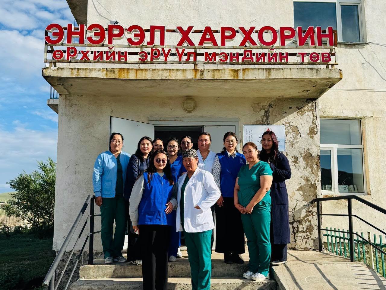 Халдварт өвчин судлалын үндэсний төвтэй хамтран Хархорин сумын эрүүл мэндийн байгууллагуудад дэмжлэгт хяналт хийж байна.