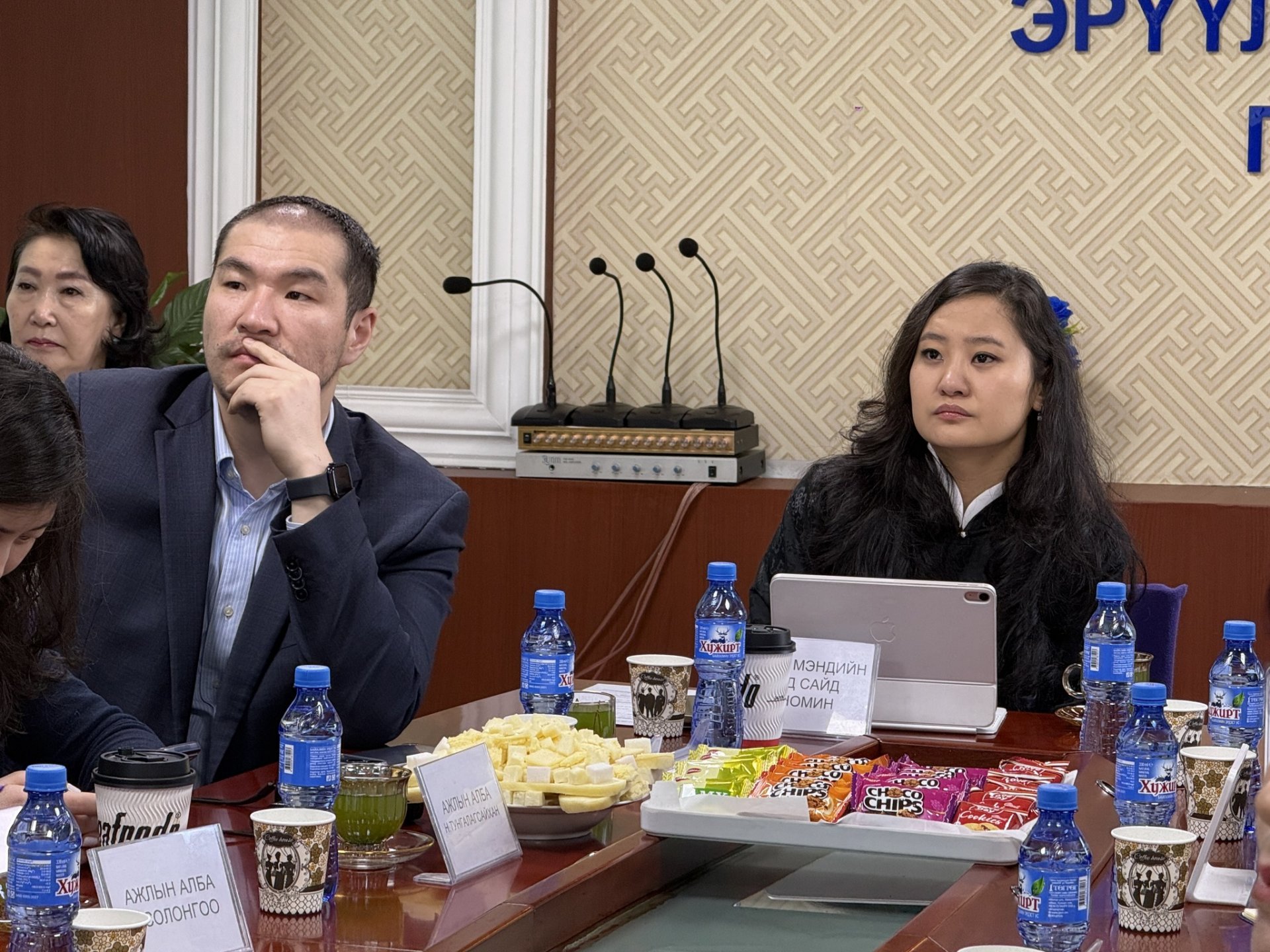 ЭРҮҮЛ МЭНДИЙН ДЭД САЙД Г.НОМИН ӨВӨРХАНГАЙ АЙМАГТ АЖИЛЛАЛАА