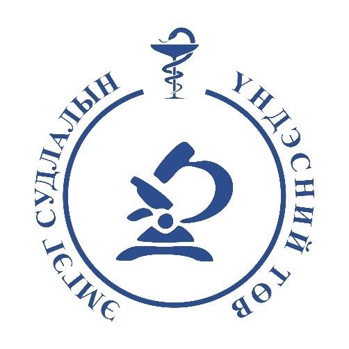 ЭМГЭГ СУДЛАЛЫН ҮНДЭСНИЙ ТӨВИЙН ДОТООД ХЯНАЛТ ШАЛГАЛТЫН 2026 ОНЫ ТӨЛӨВЛӨГӨӨ