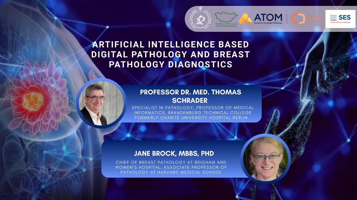 “Хиймэл оюунд суурилсан дижитал патологи ба Хөхний эмгэг судлалын оношлогоо” сургалт