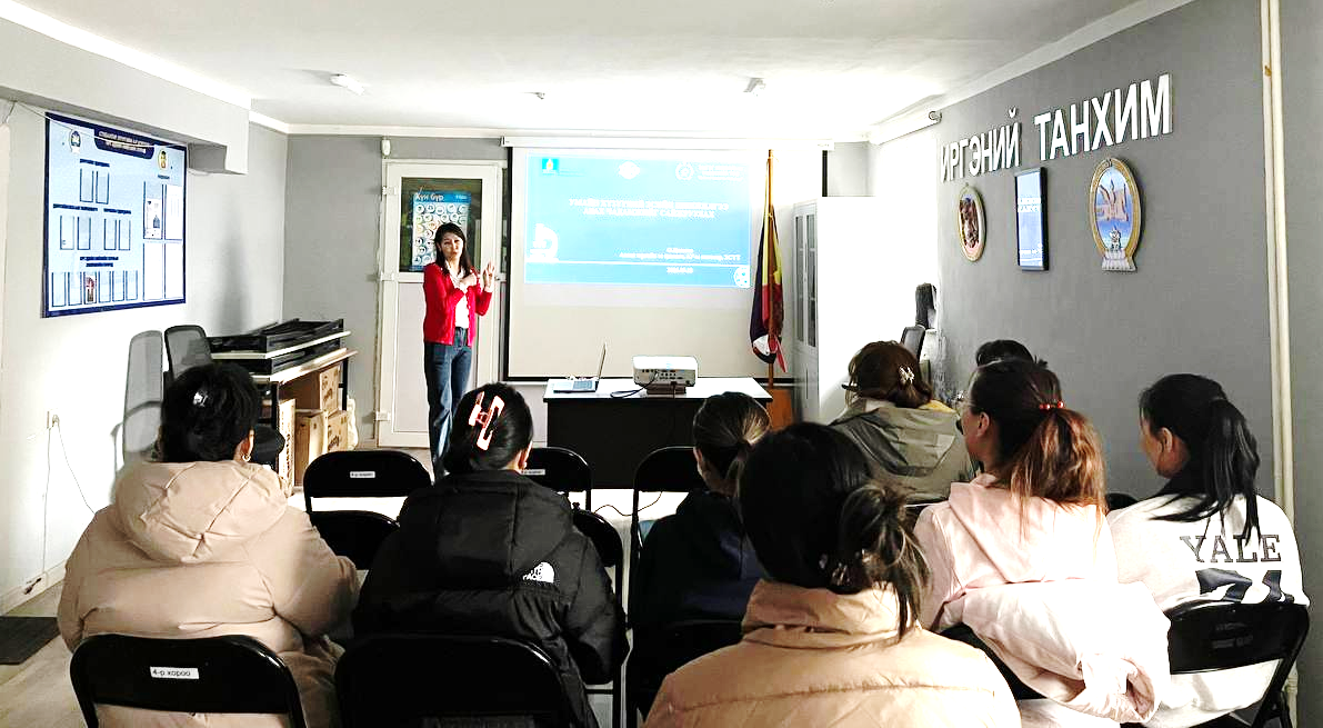 “УМАЙН ХҮЗҮҮНИЙ ЭСИЙН ЭМГЭГ СУДЛАЛЫН ШИНЖИЛГЭЭ АВАХ ЧАДАМЖИЙГ САЙЖРУУЛАХ” СУРГАЛТ ЗОХИОН БАЙГУУЛАГДЛАА.