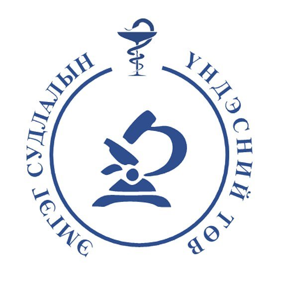 ҮНИЙН САНАЛ АВАХ ЗАР