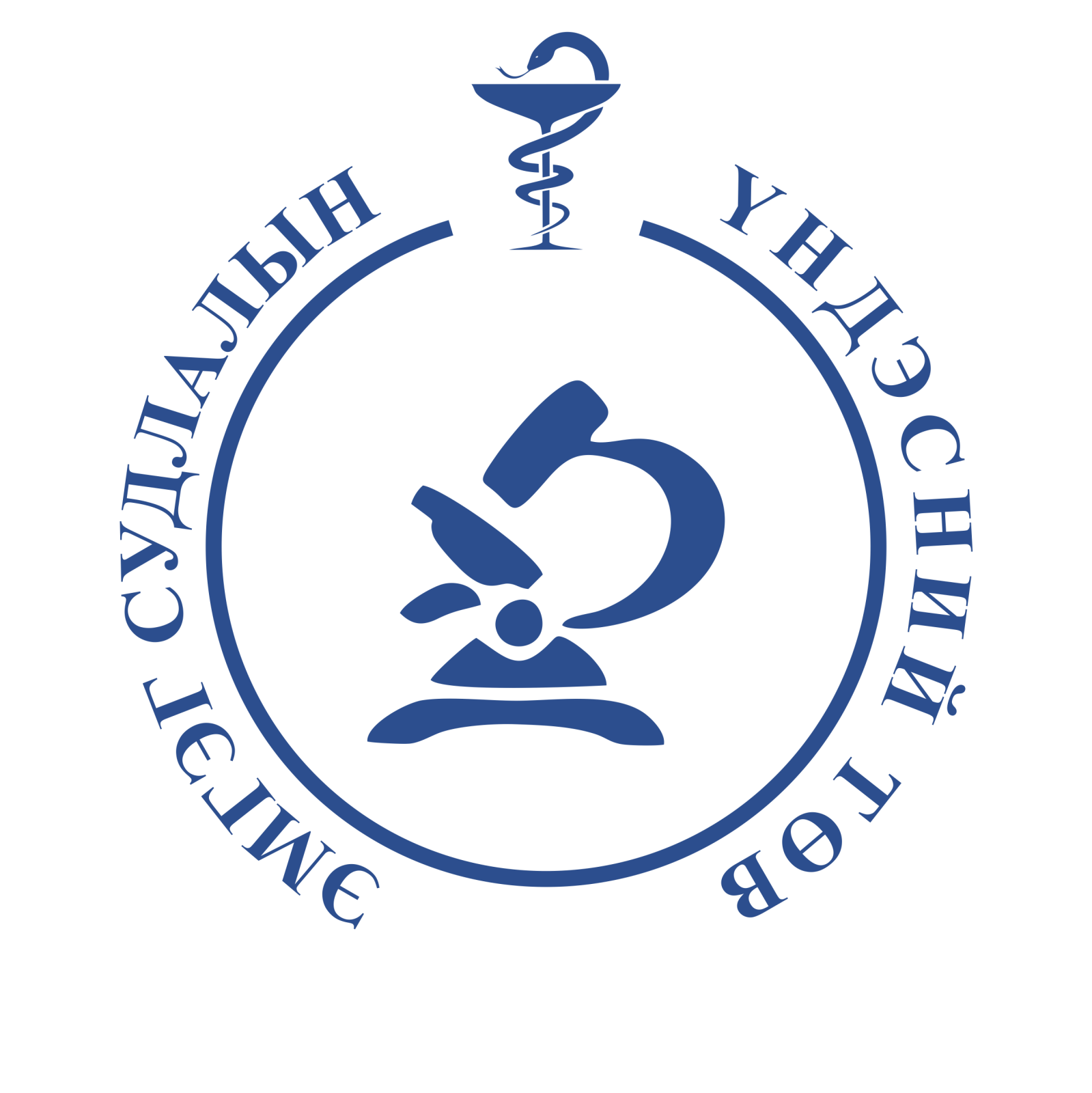 ҮНИЙН САНАЛ АВАХ ТУХАЙ