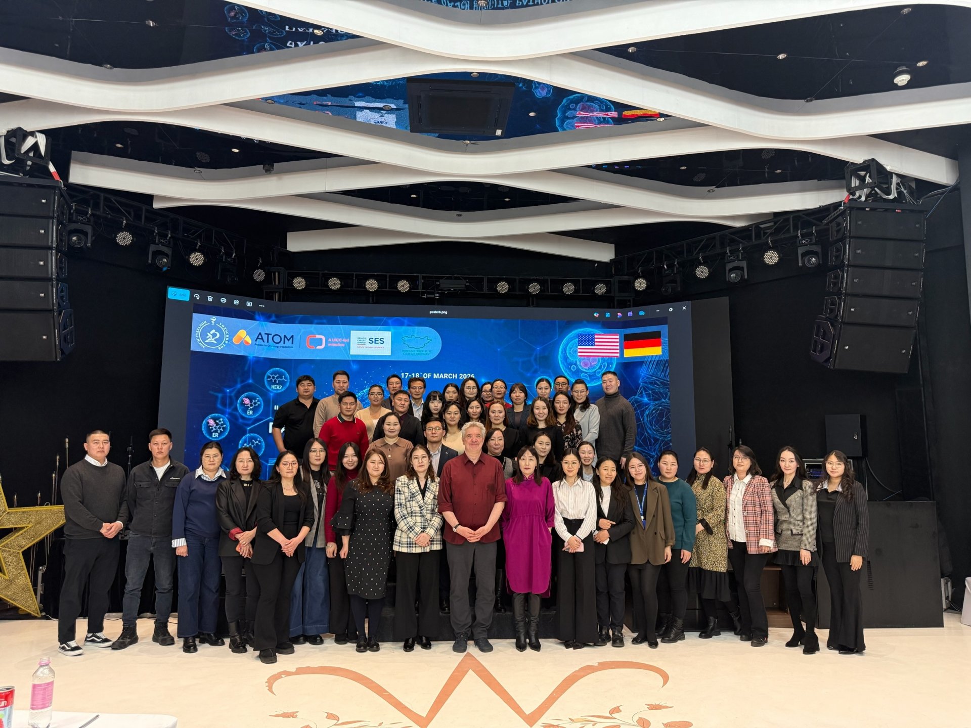 “Хиймэл оюунд суурилсан дижитал патологи ба хөхний эмгэг судлалын оношилгоо” сэдэвт олон улсын сургалтын эхний өдөр амжилттай өндөрлөлөө