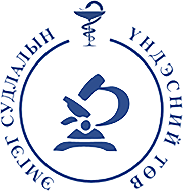 ҮНИЙН САНАЛ АВАХ ТУХАЙ