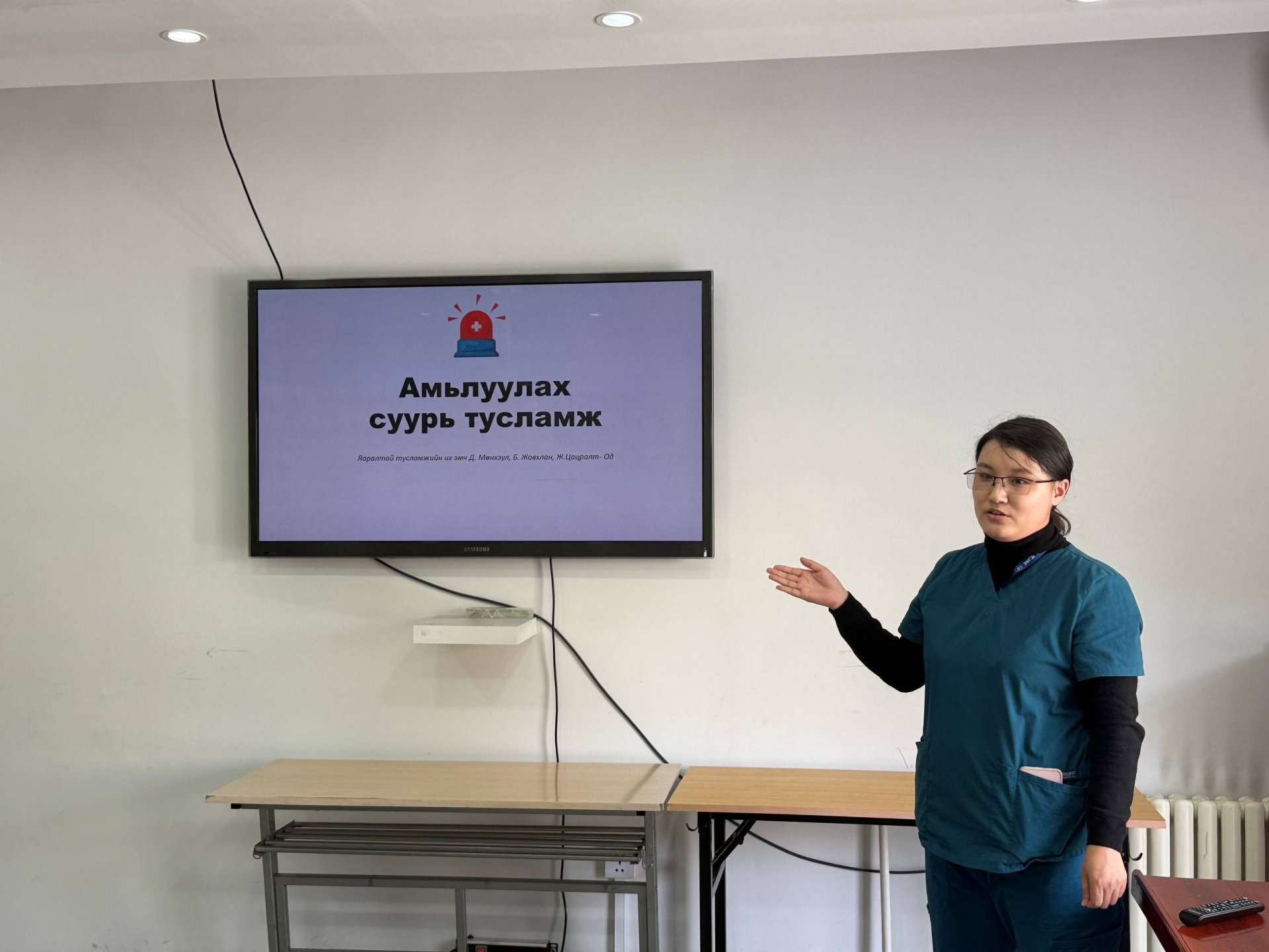 “Basic Life Support” амилуулах суурь тусламжийн дадлага хичээл амжилттай зохион байгуулагдлаа