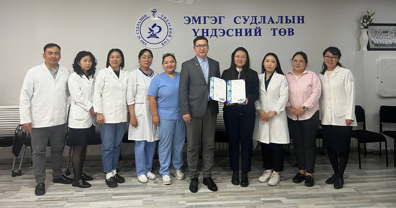 Эмгэг судлалын үндэсний төв MNS ISO 9001:2016 стандартын давтан баталгаажуулалтад амжилттай хамрагдаж, гэрчилгээ гардаж авлаа