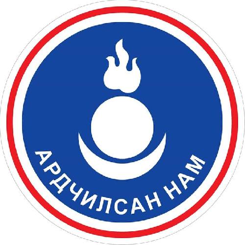 АН-ын бүлгийнхэн хаврын чуулганд дүн тавина