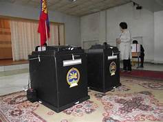 Нөхөн сонгуулийн төсвийг баталлаа 