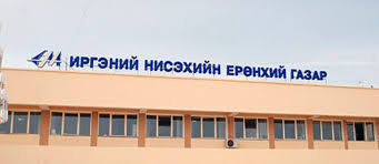 ТОМООХОН АЛБАН ТУШААЛТНУУД ХҮҮХДҮҮДЭЭ СОНГОН ШАЛГАРУУЛАЛТГҮЙГЭЭР ГАДААДАД СУРГАЖЭЭ 