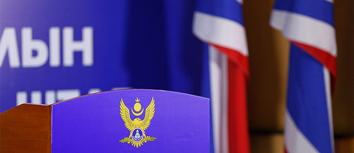 АН-ын бүлэг “Таван толгой”-н төслийг 