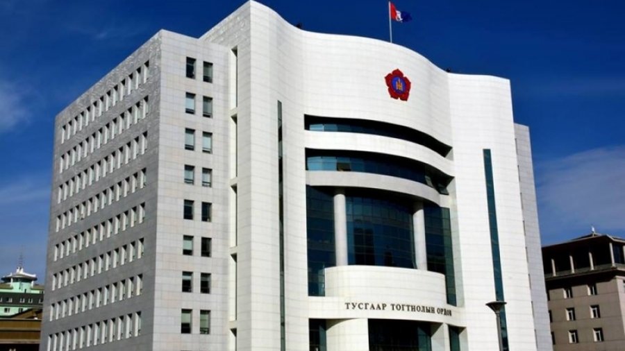 МАН-ын Удирдах зөвлөл хаалттай хуралдаж байна  