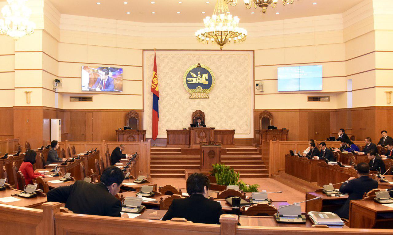 МАН-ын бүлэг хуралдахаар болж, чуулганыг түр завсарлуулав