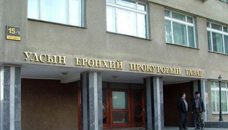 Хотын дарга асан Э.Бат-Үүл, ТОСК-ийн захирал асан А.Гантулга нарт холбогдох хэргийг шүүхэд шилжүүлжээ