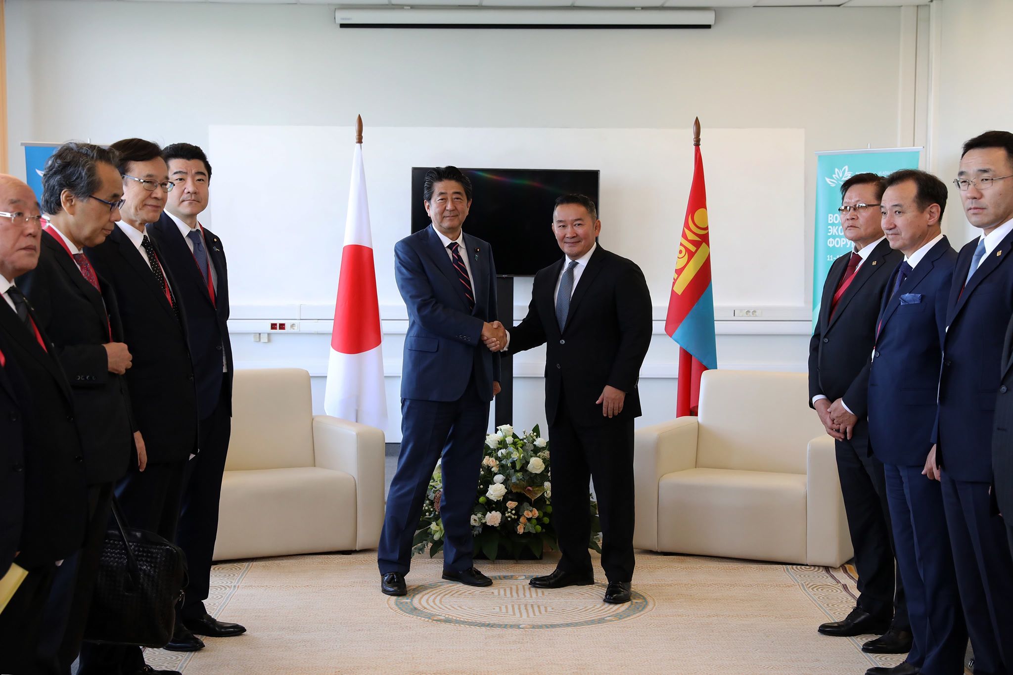 Ерөнхийлөгч Х.Баттулга Дорнын эдийн засгийн IV чуулга уулзалтад оролцож байна 