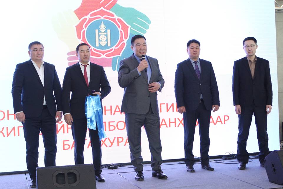 МАН-ЫН ГИШҮҮД, ДЭМЖИГЧДИЙН ХОЛБООНЫ БАГА ХУРАЛ  АМЖИЛТТАЙ БОЛЖ ӨНДӨРЛӨЛӨӨ
