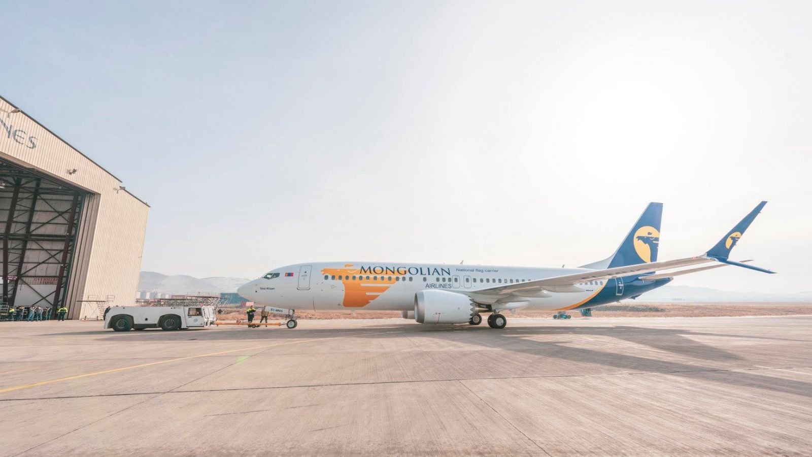 МИАТ: В767-300 агаарын хөлөгт тэсрэх бөмбөг тавьсан байж болзошгүй гэсэн мэдээллийн дагуу үзлэг хийж байна 