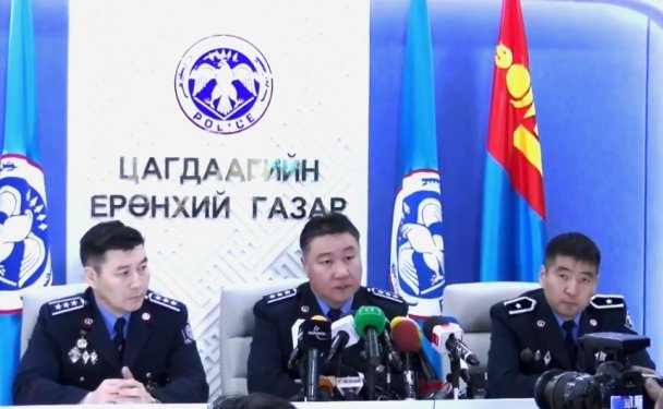 АТГ-ын эрх бүхий албан тушаалтнуудыг хууль зөрчсөн, эрүүдэн шүүсэн эсэхийг шалгаж байгаа гэв