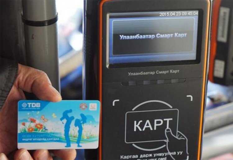 Автобусанд цахим картаараа зорчоогүй иргэнийг 10 мянган төгрөгөөр торгоно