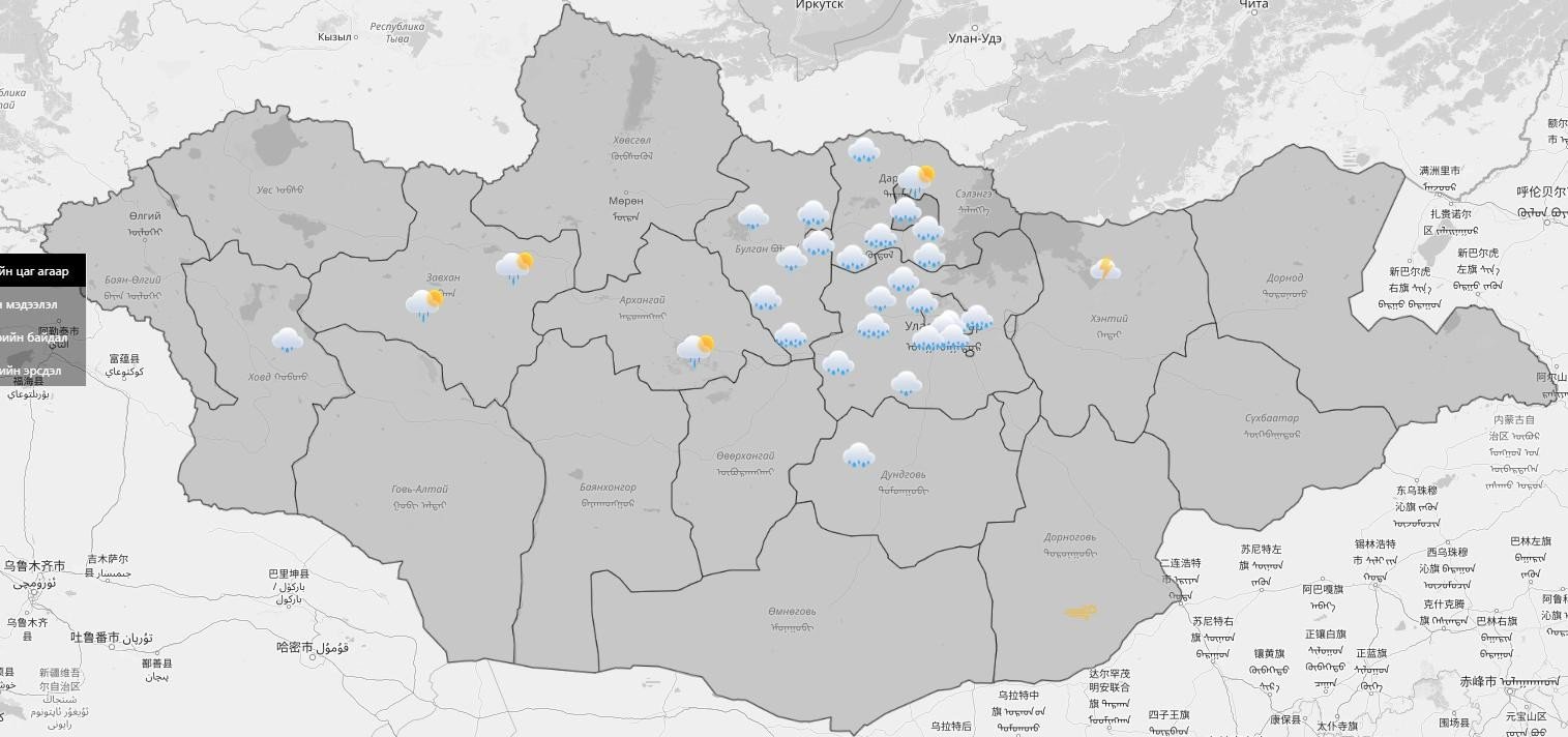 ОБЕГ: Улаанбаатар хотод маргааш буюу сонгууль өгөх өдөр өдөртөө түр зуурын бороо орно